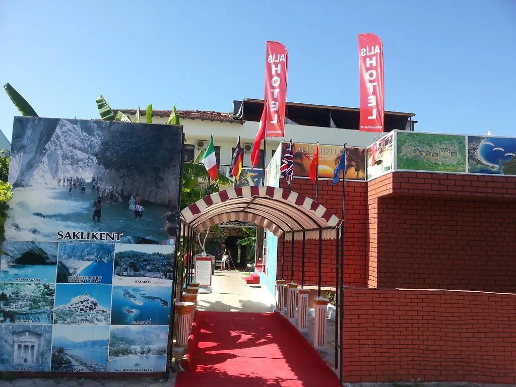 Alis Hotel Φετιγιέ